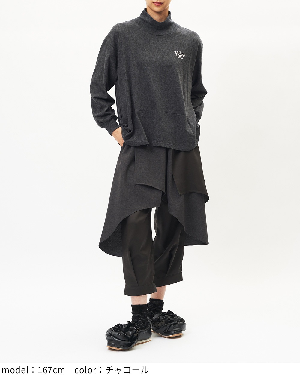 レイヤーツイルパンツ