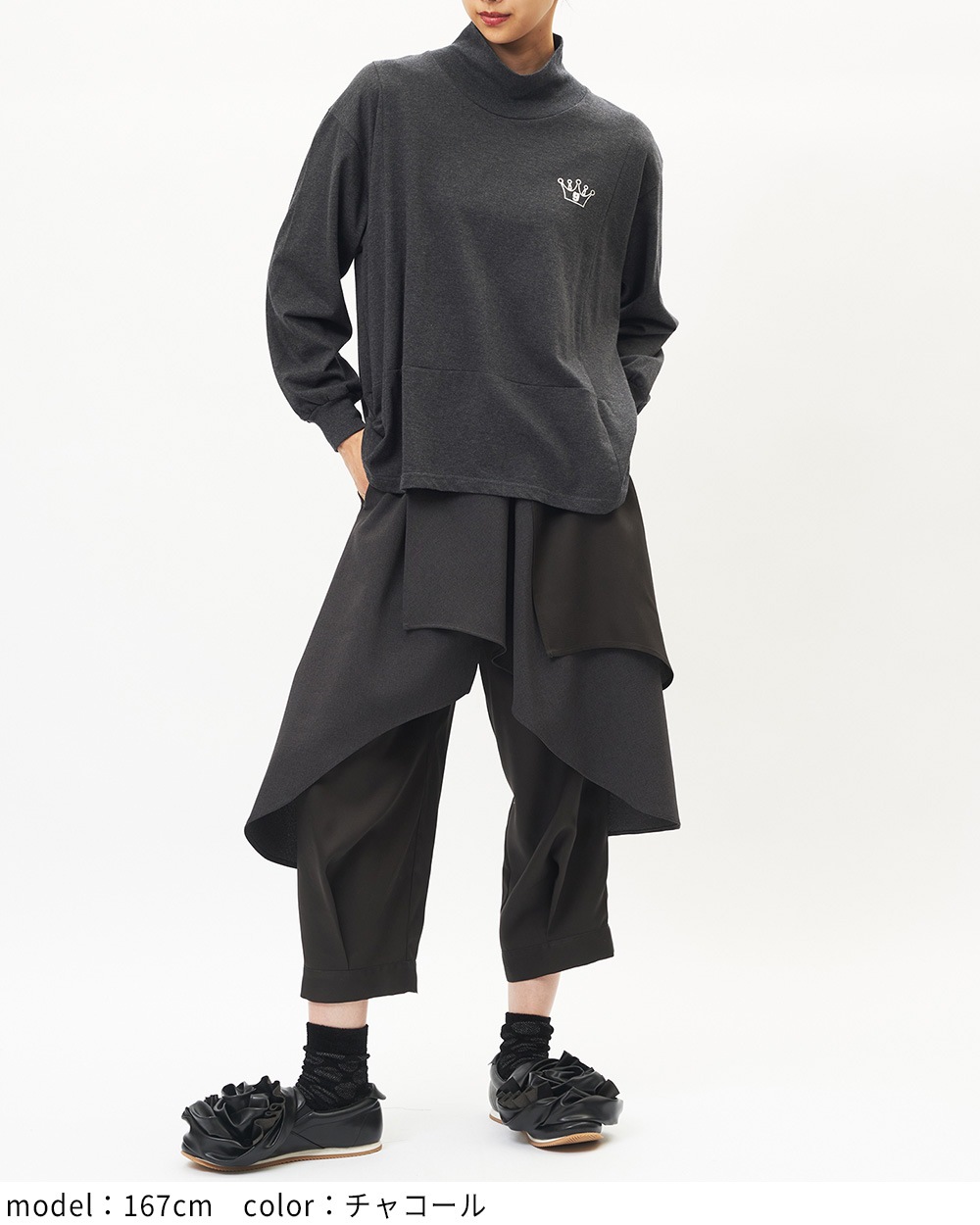 レイヤーツイルパンツ