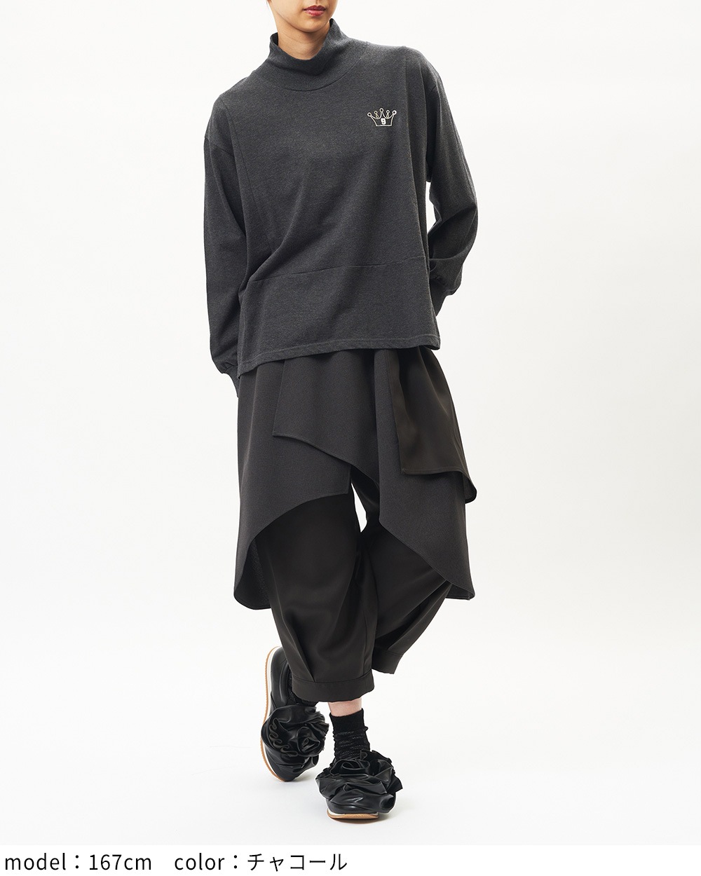 レイヤーツイルパンツ