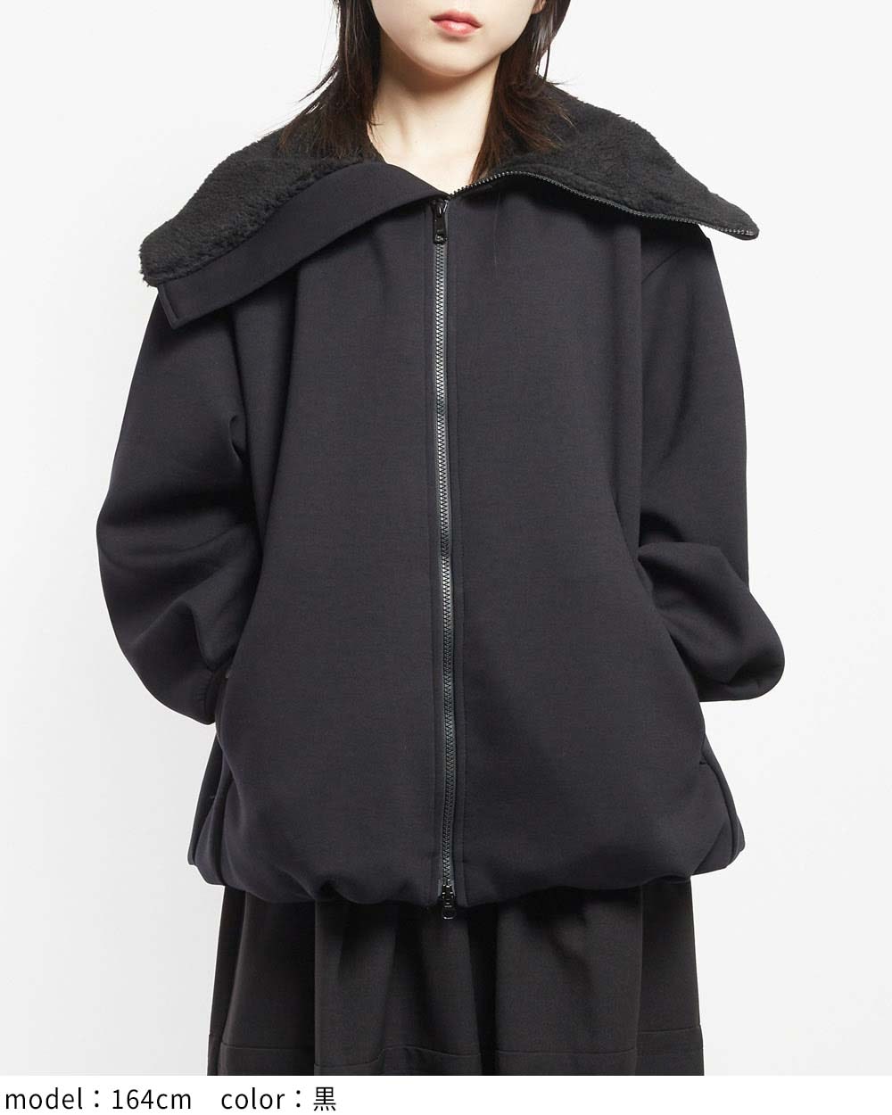 ビッグカラージャケット