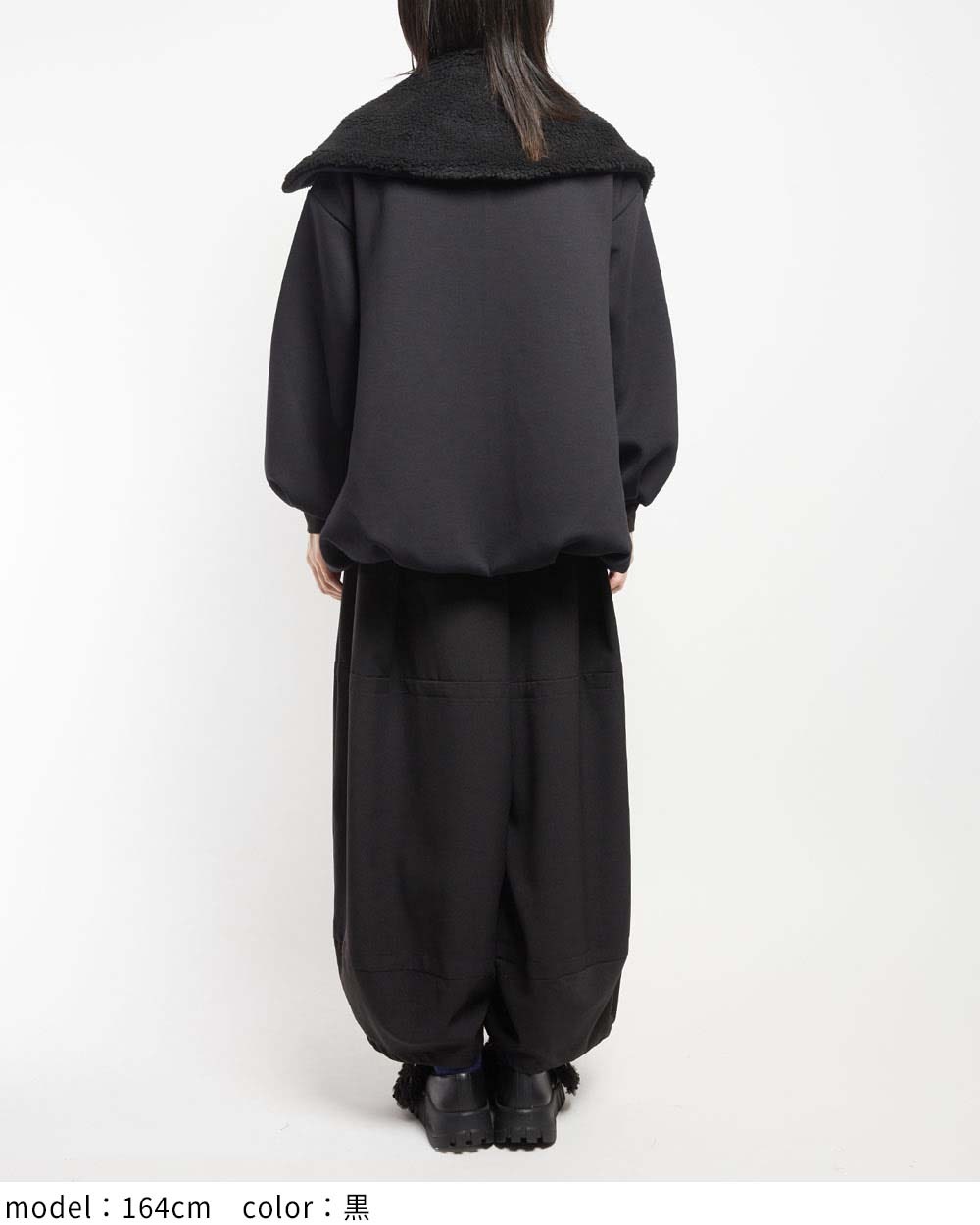 ビッグカラージャケット