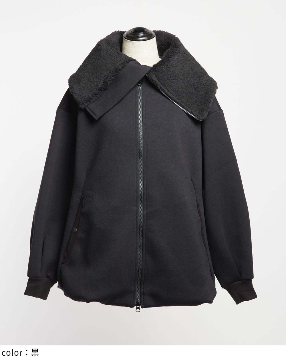 ビッグカラージャケット