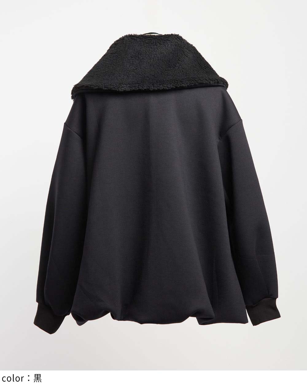 ビッグカラージャケット