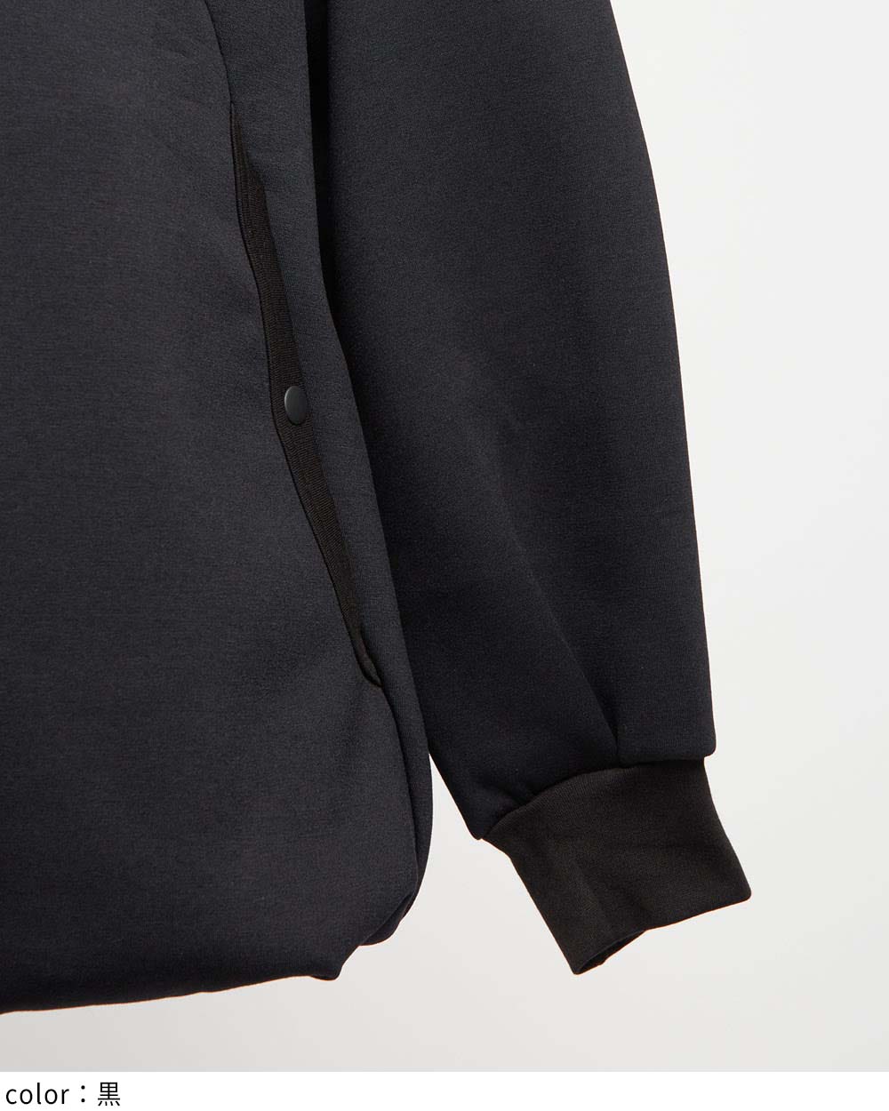 ビッグカラージャケット