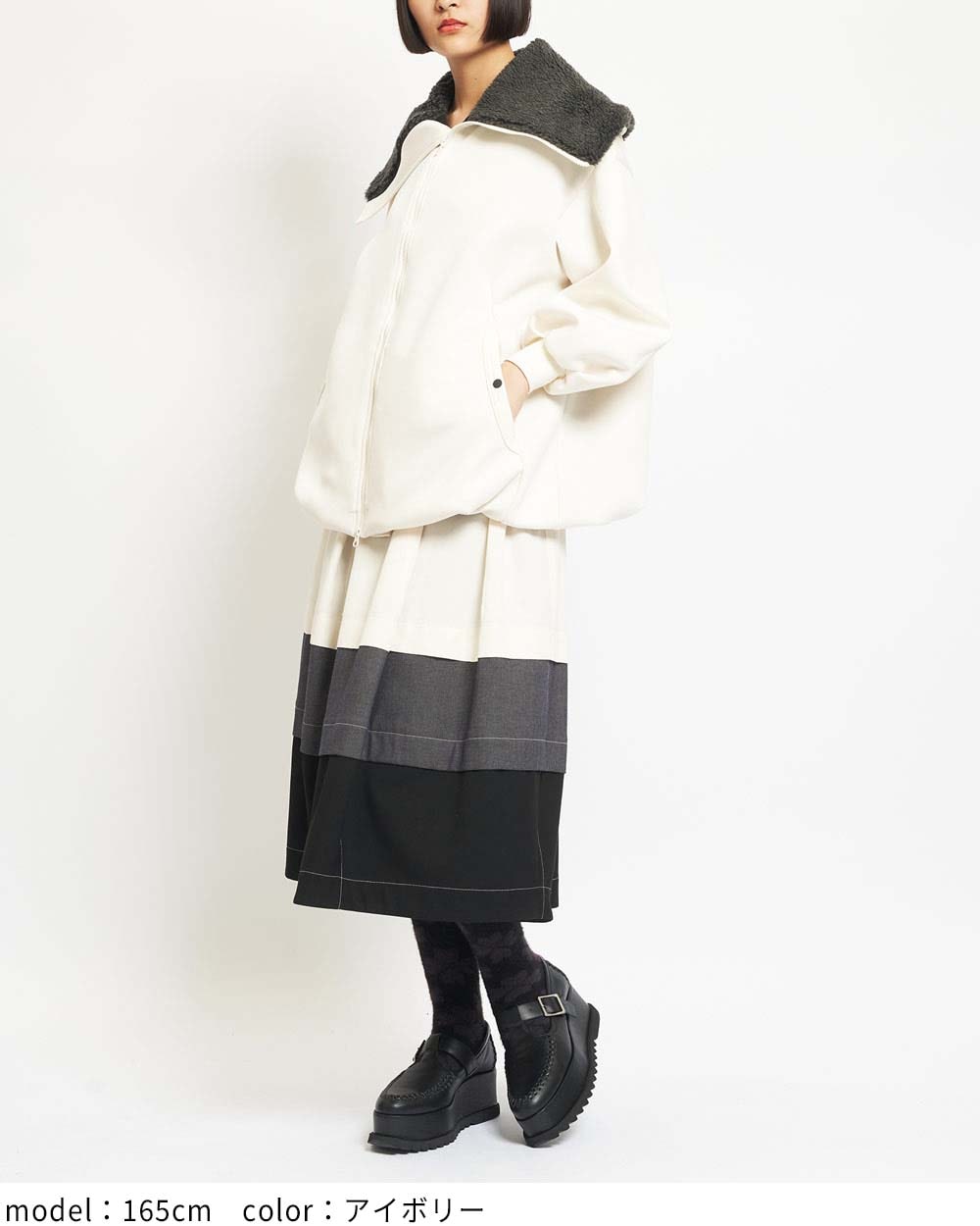 ビッグカラージャケット