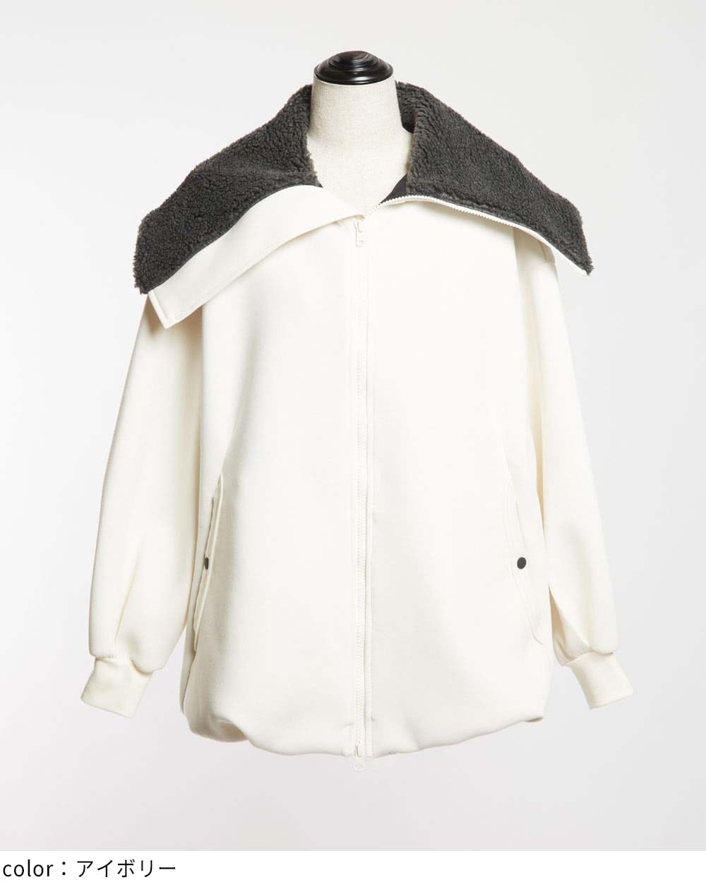 ビッグカラージャケット