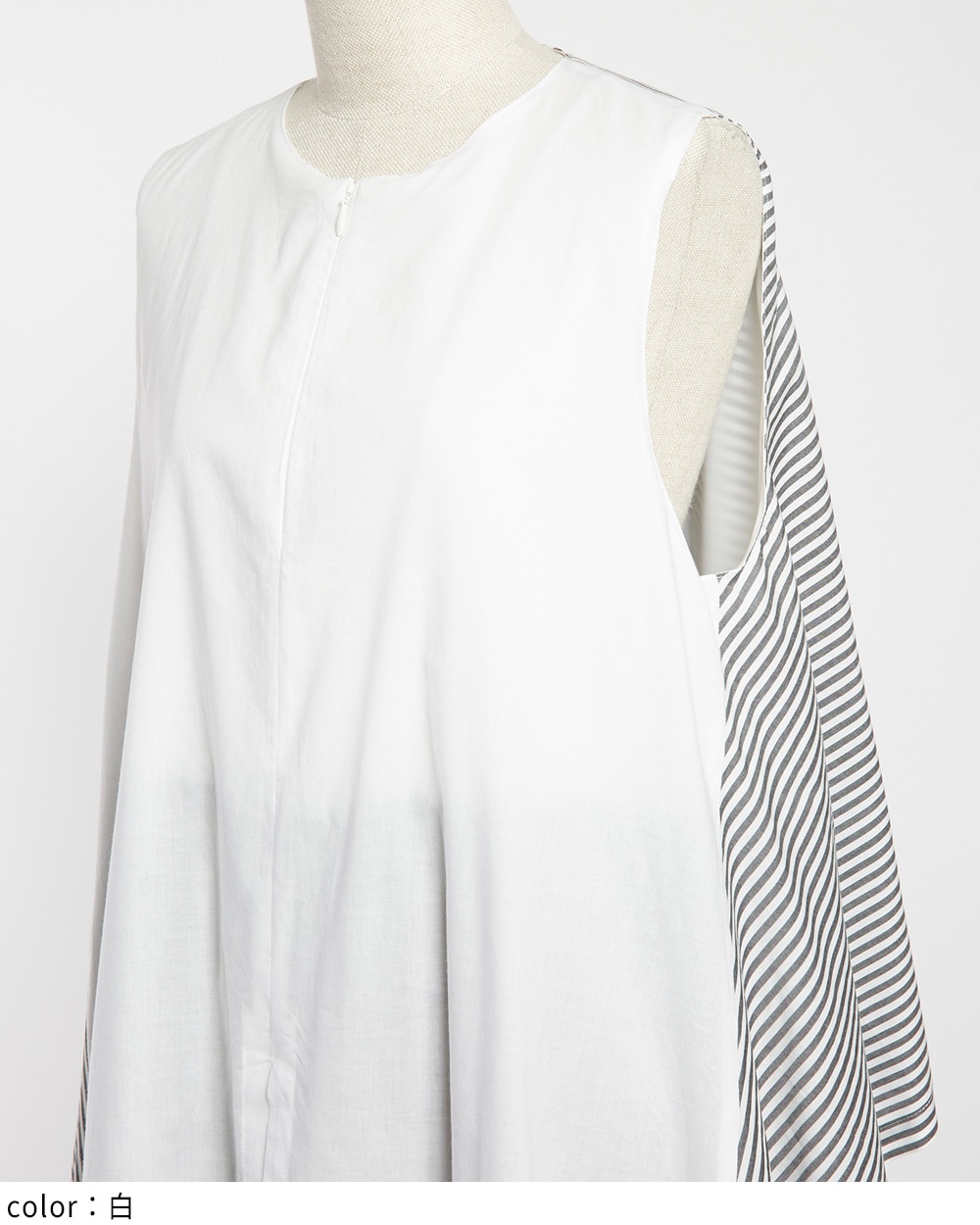 ローンレイヤーワンピース