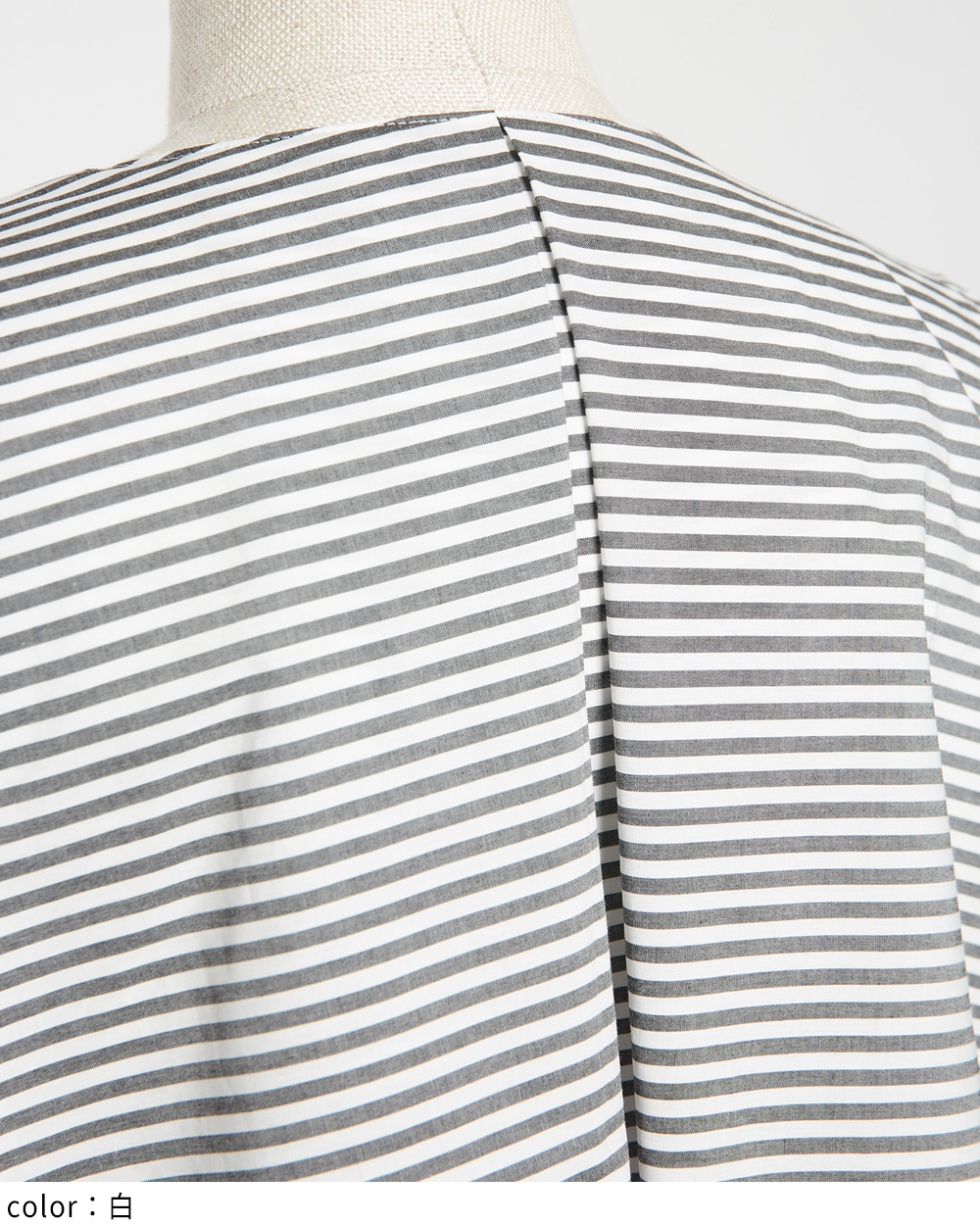 ローンレイヤーワンピース