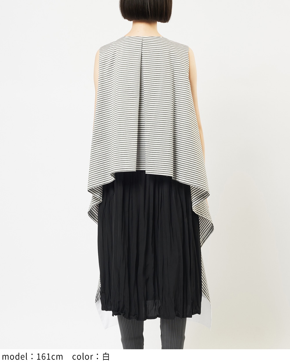 ローンレイヤーワンピース