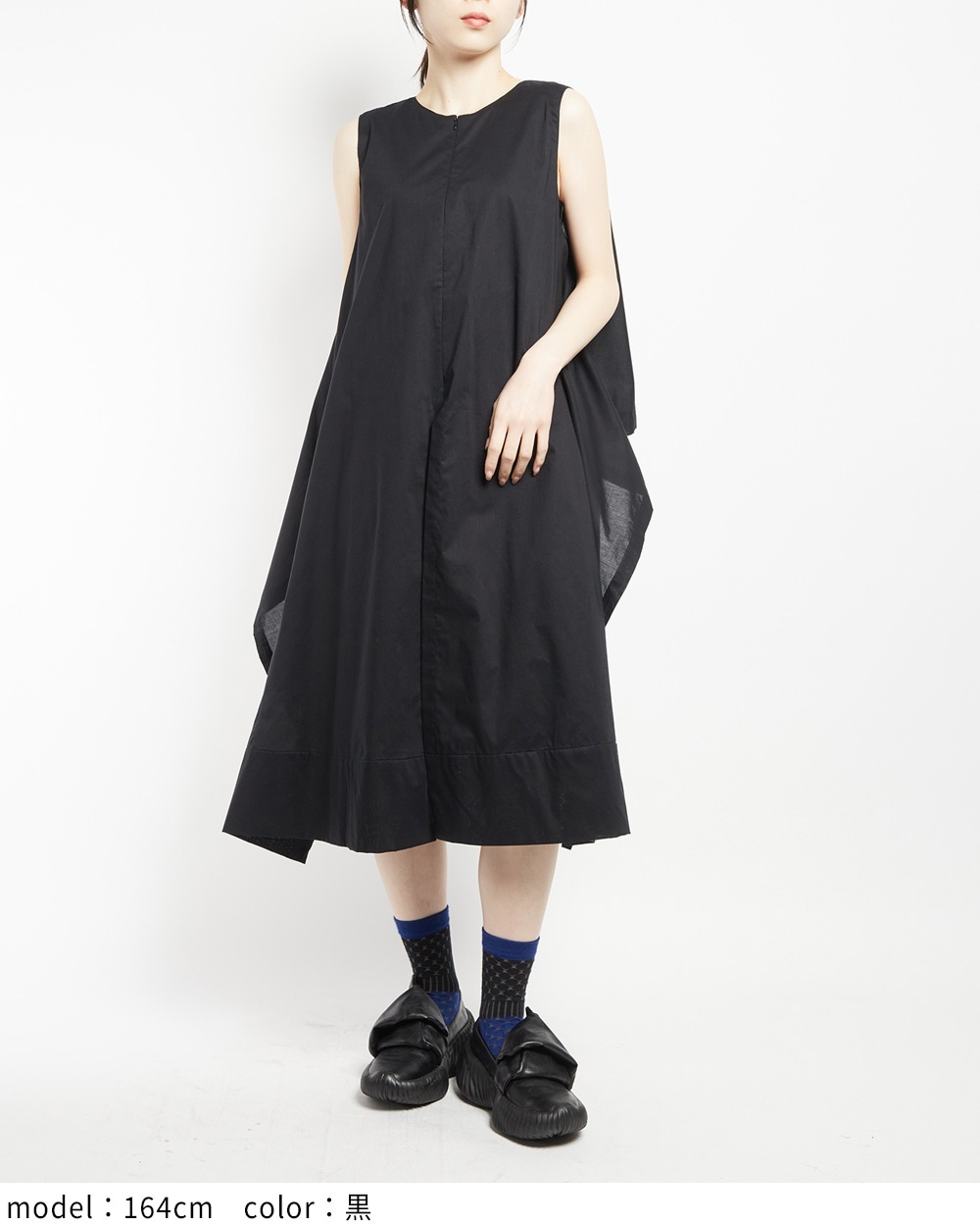 ローンレイヤーワンピース