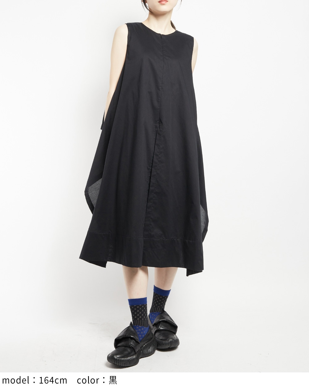 ローンレイヤーワンピース