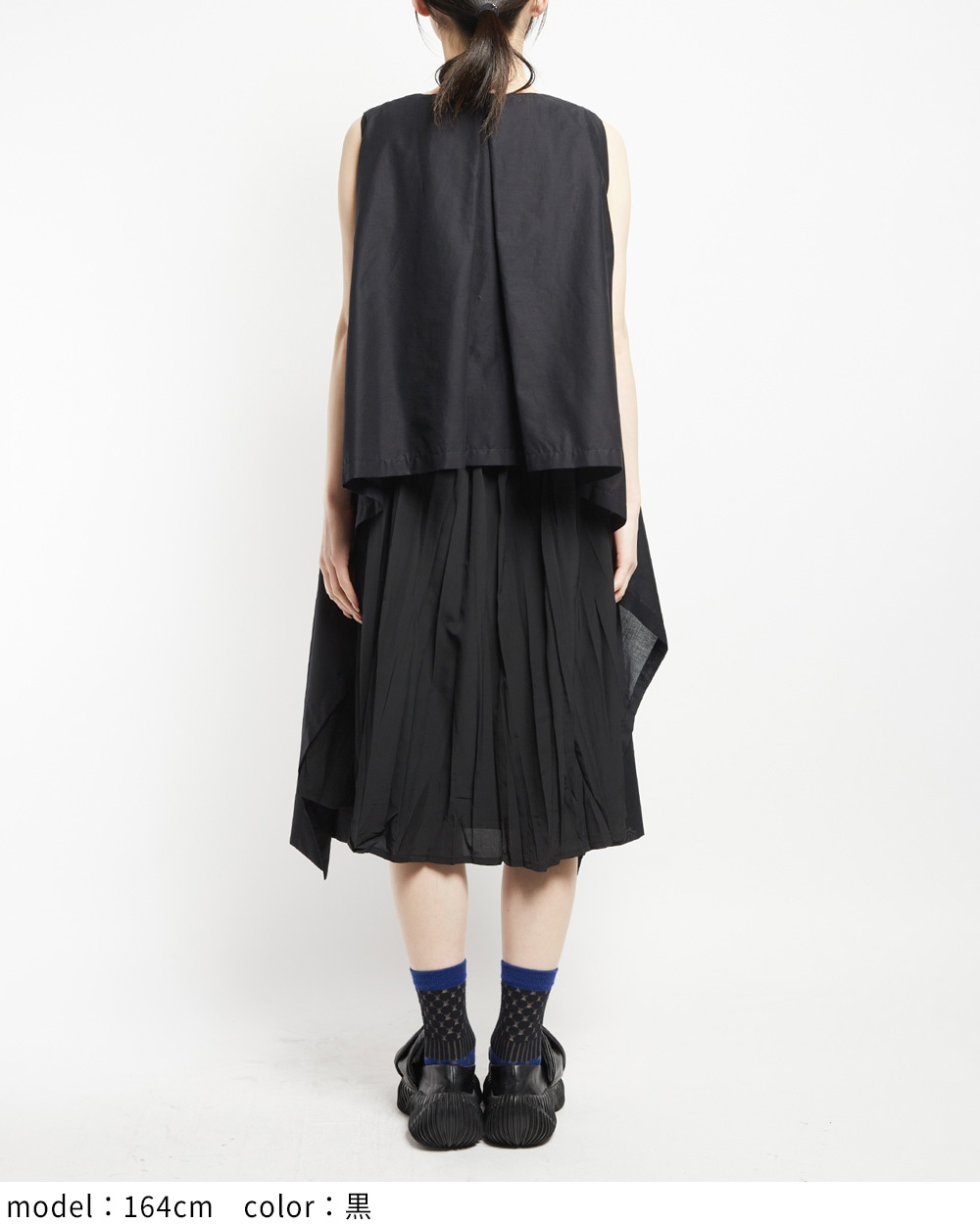 ローンレイヤーワンピース