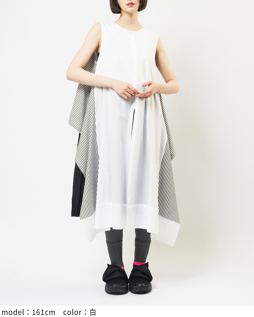 ローンレイヤーワンピース