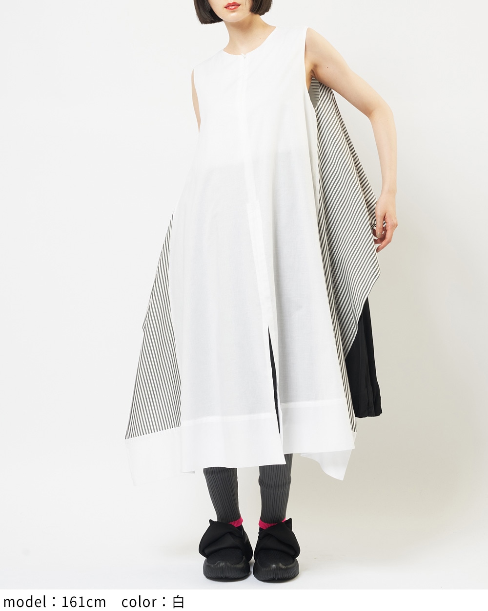 ローンレイヤーワンピース