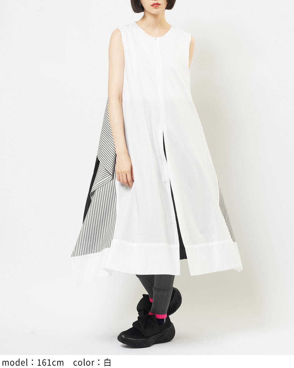 ローンレイヤーワンピース