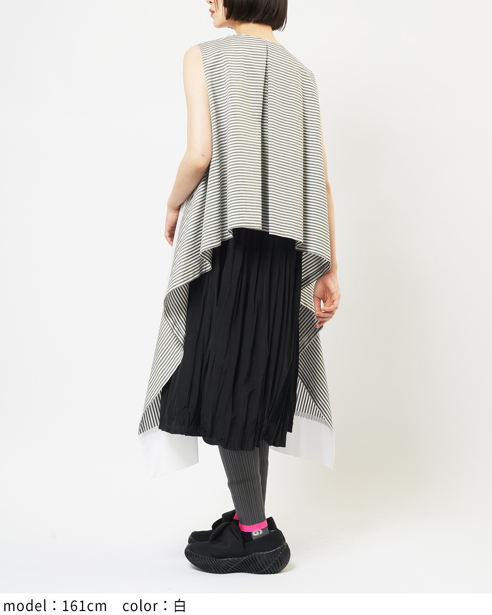 ローンレイヤーワンピース