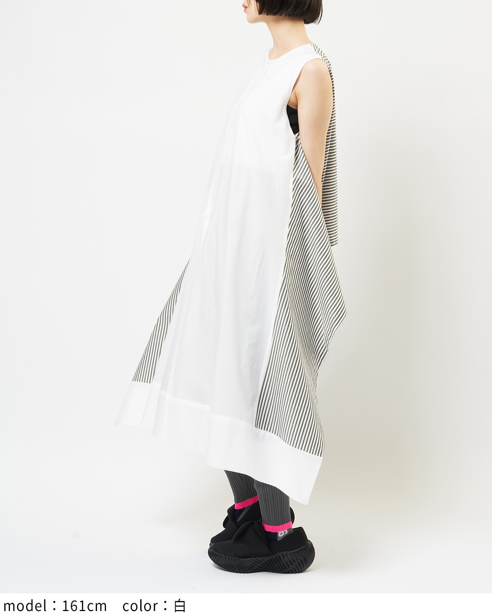 ローンレイヤーワンピース