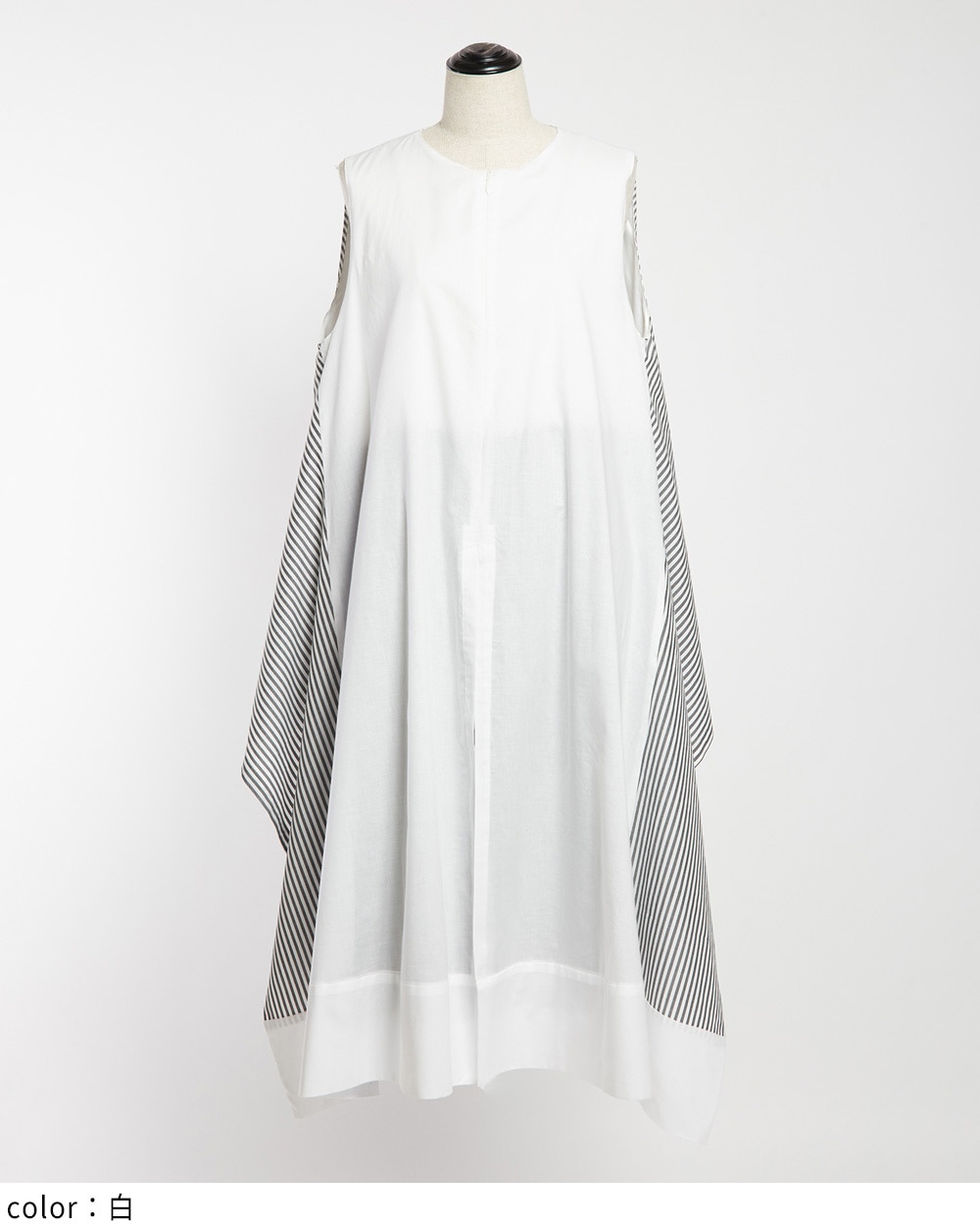 ローンレイヤーワンピース