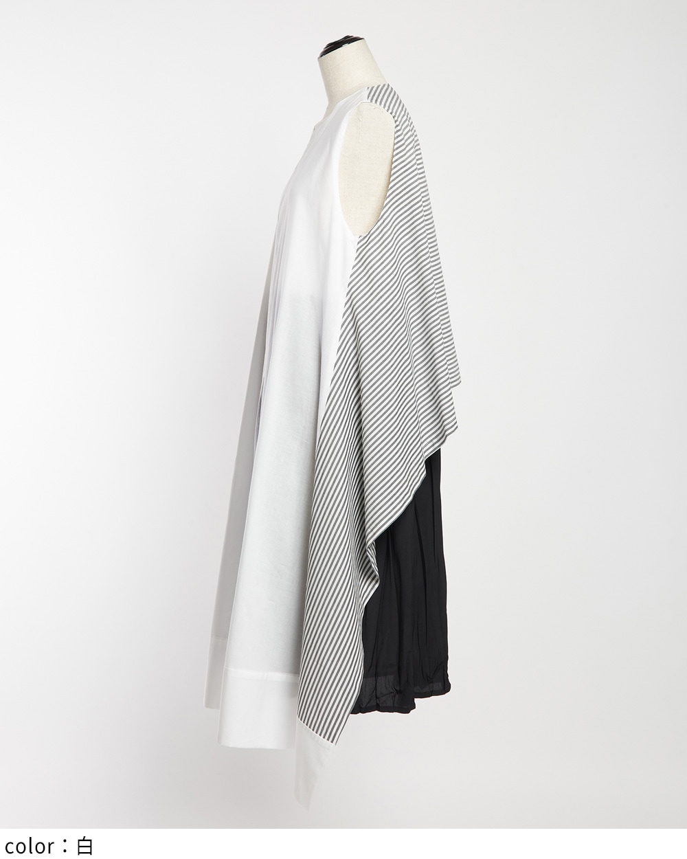 ローンレイヤーワンピース