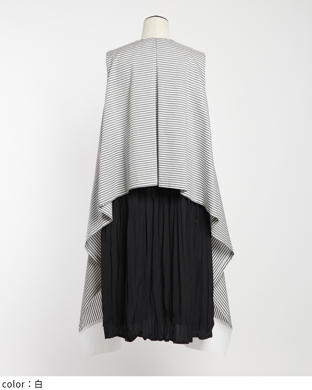 ローンレイヤーワンピース