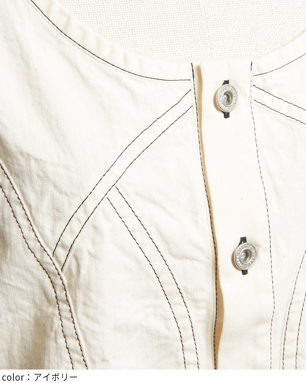 チューリップデニムベスト