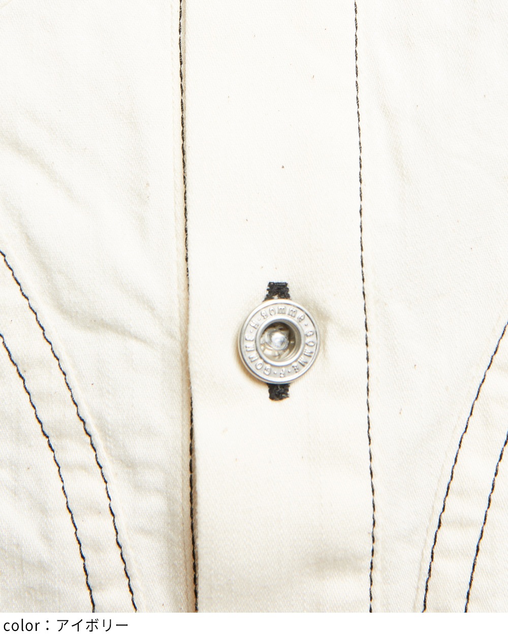 チューリップデニムベスト