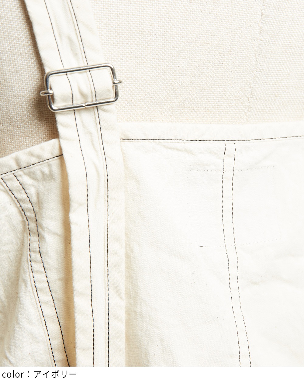 チューリップデニムベスト