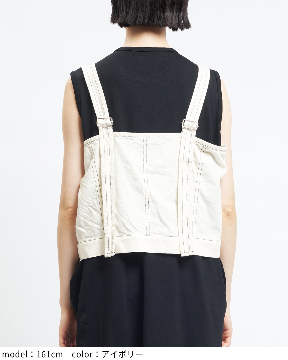 チューリップデニムベスト