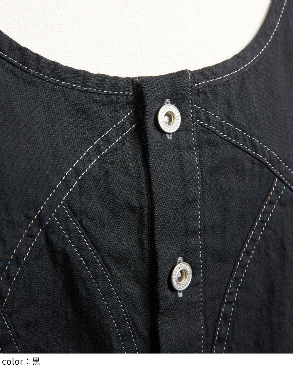 チューリップデニムベスト