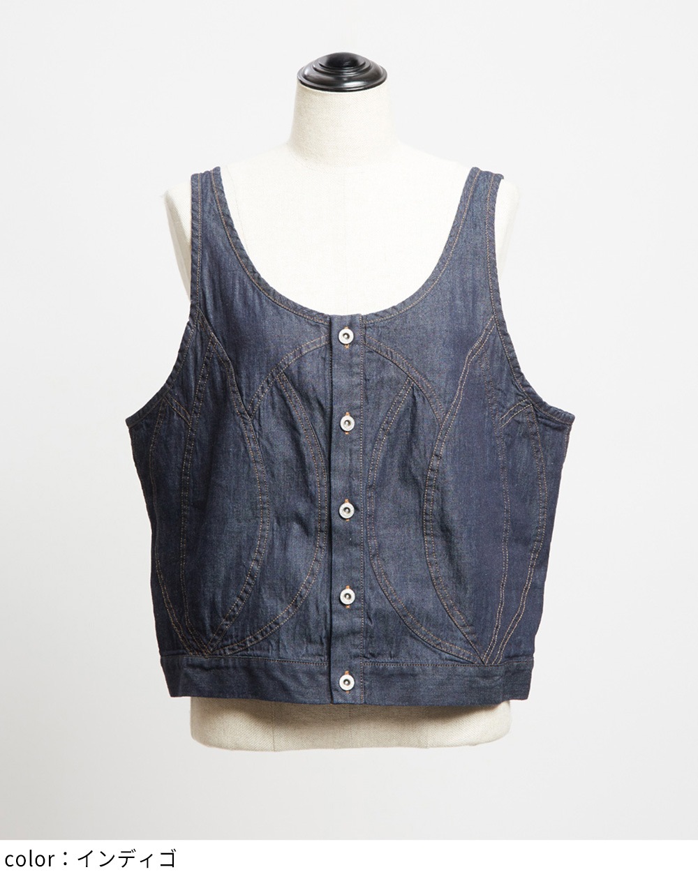 チューリップデニムベスト
