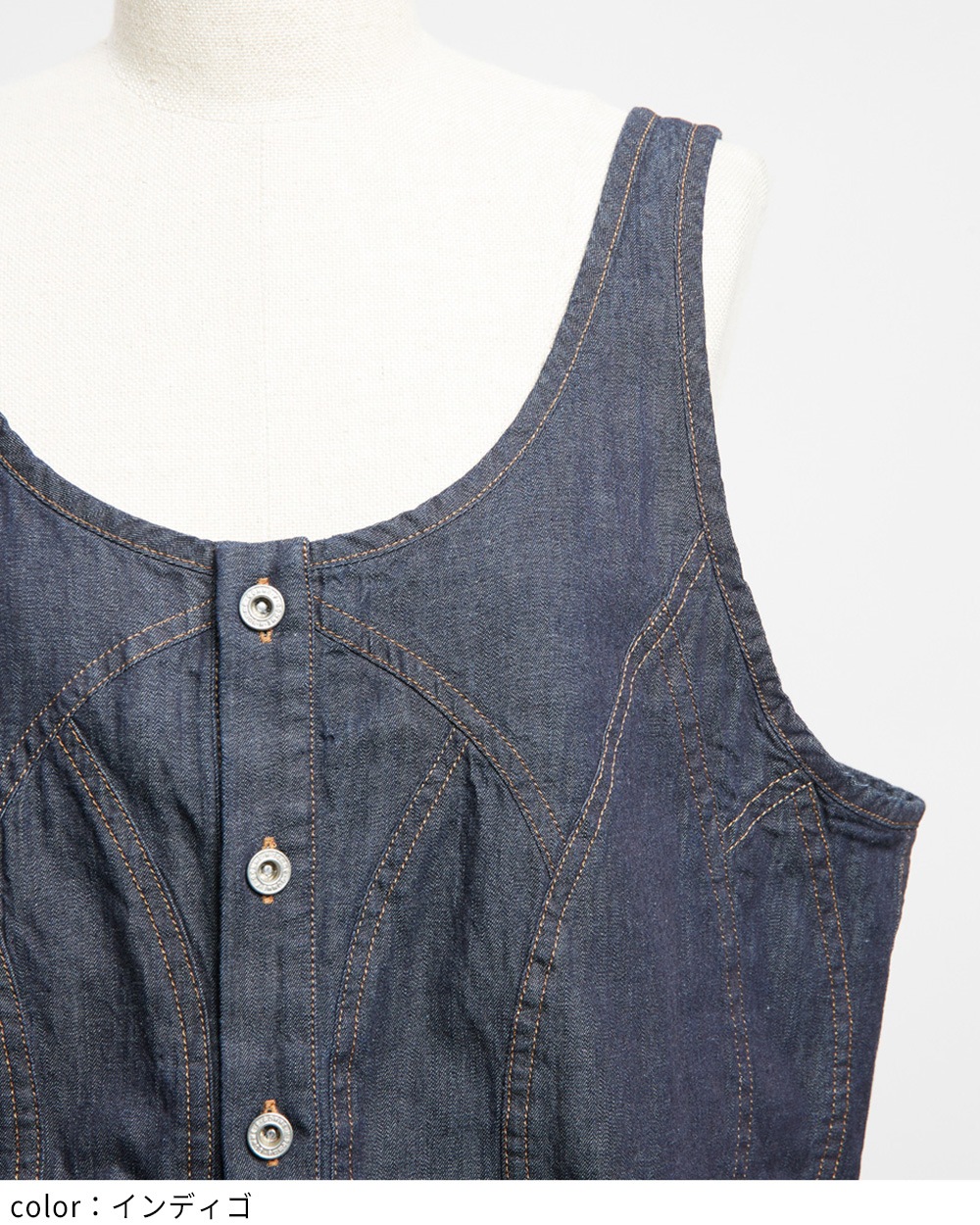 チューリップデニムベスト