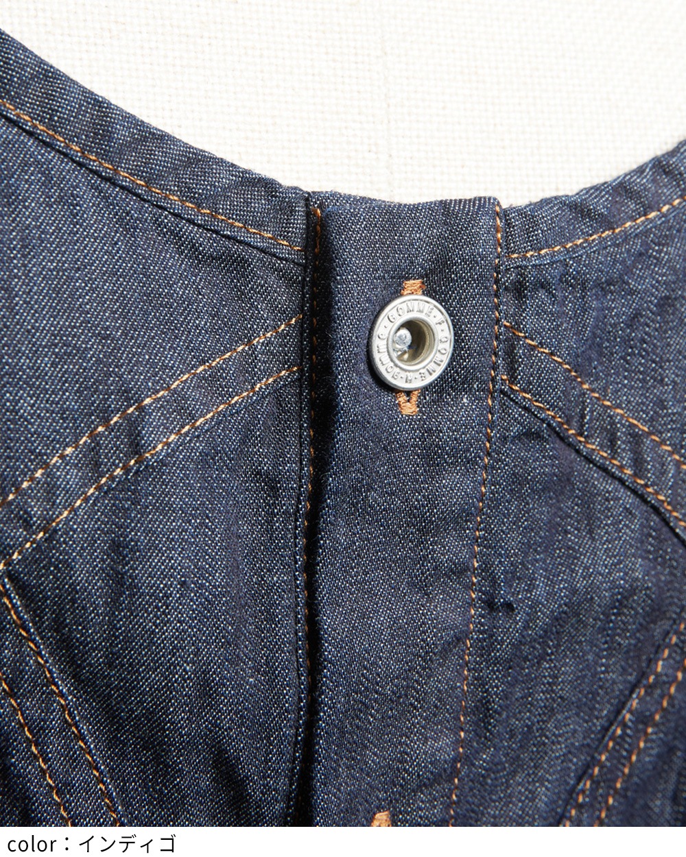 チューリップデニムベスト