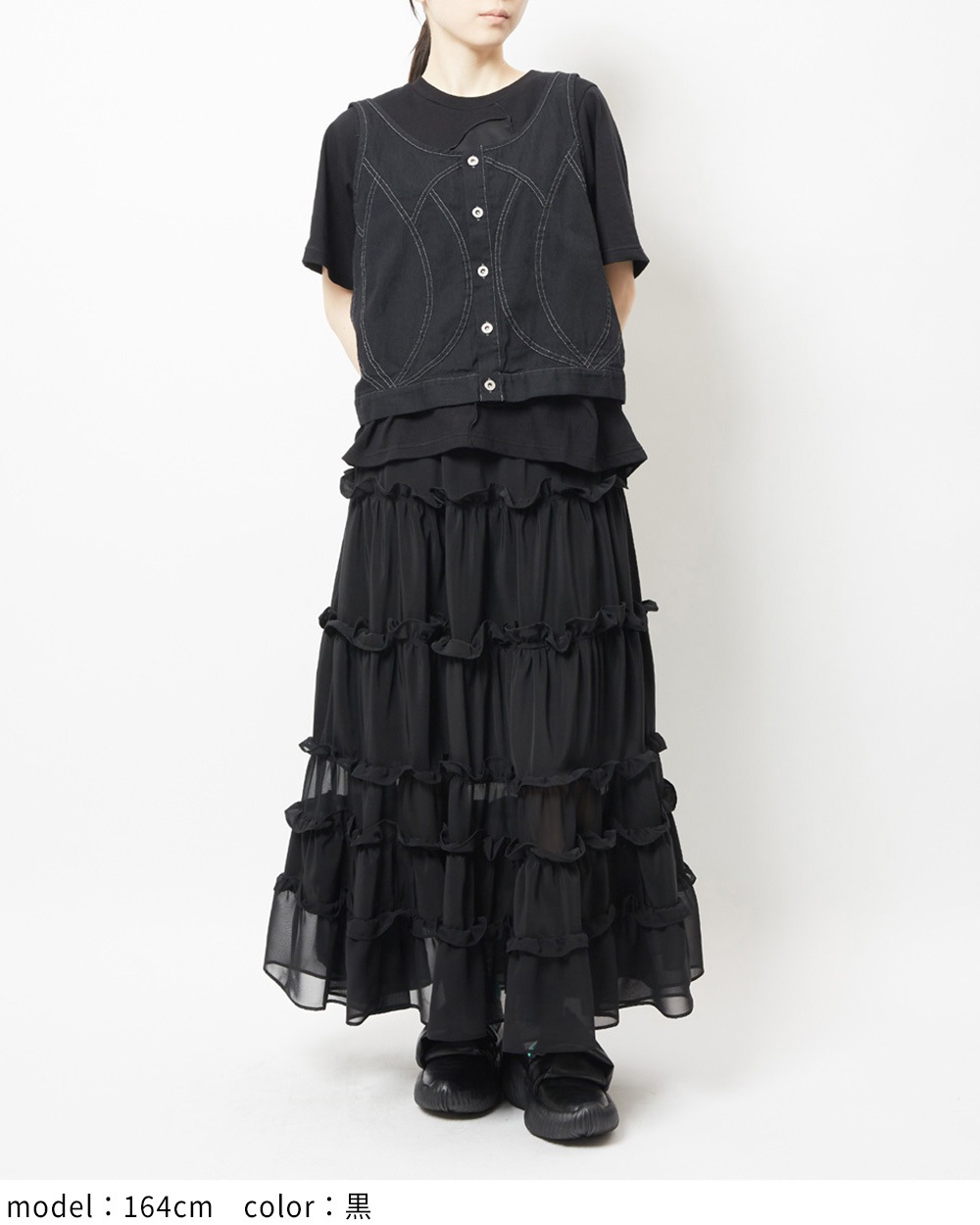 チューリップデニムベスト