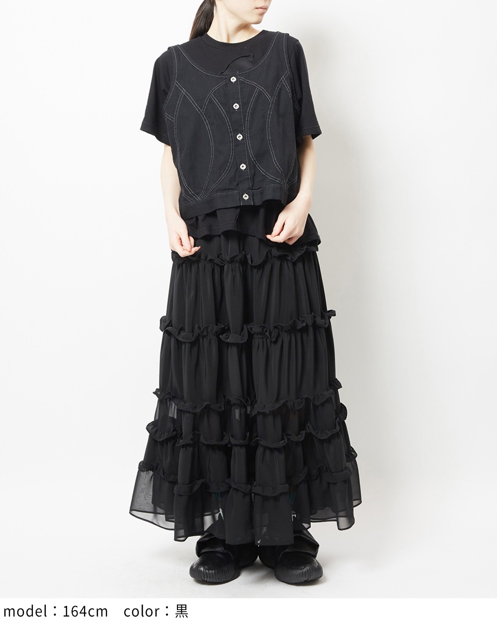 チューリップデニムベスト