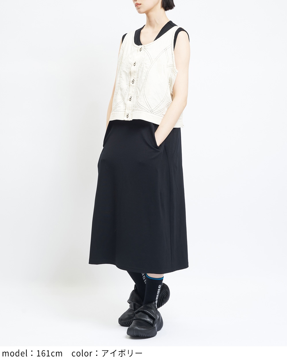 チューリップデニムベスト