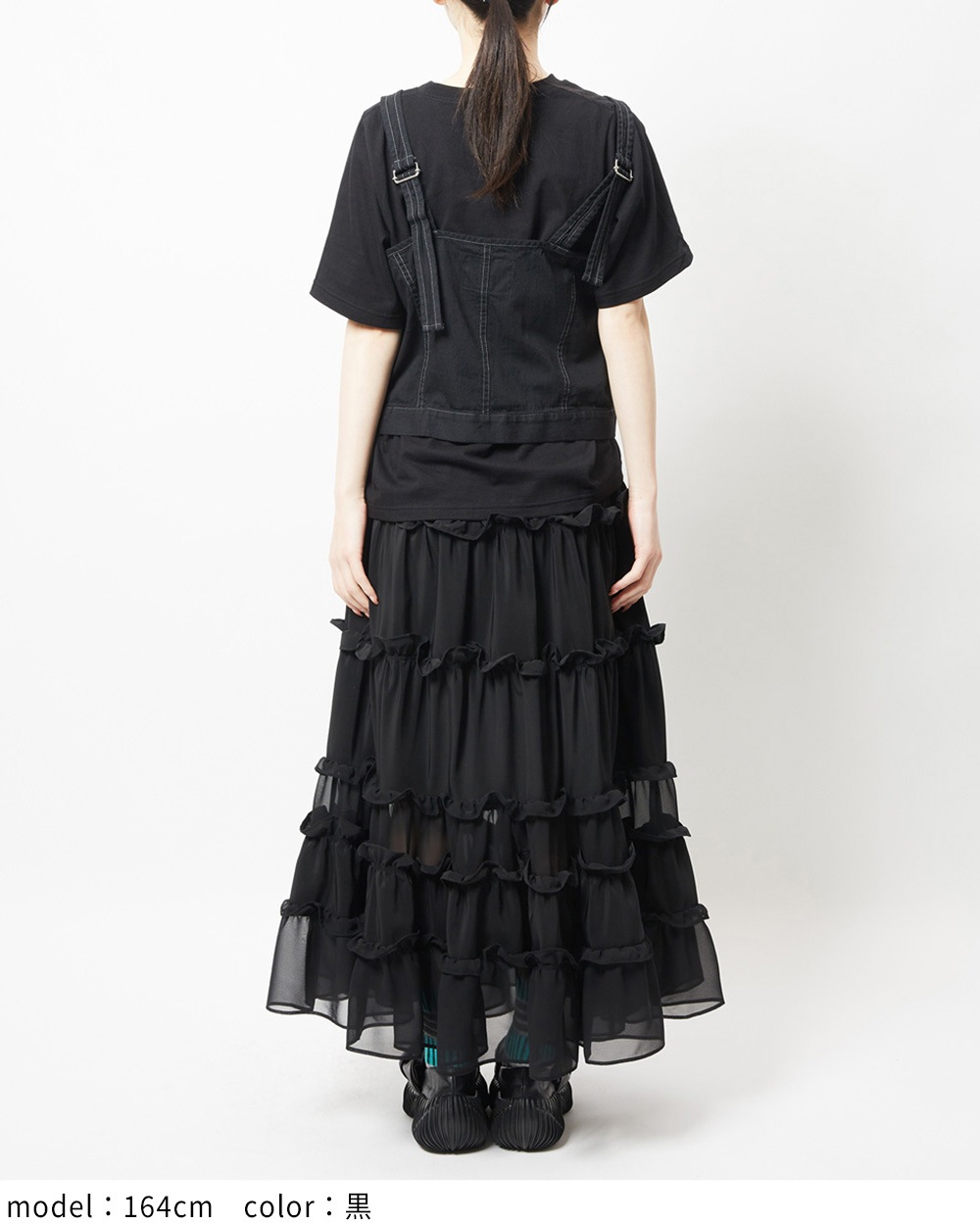 チューリップデニムベスト