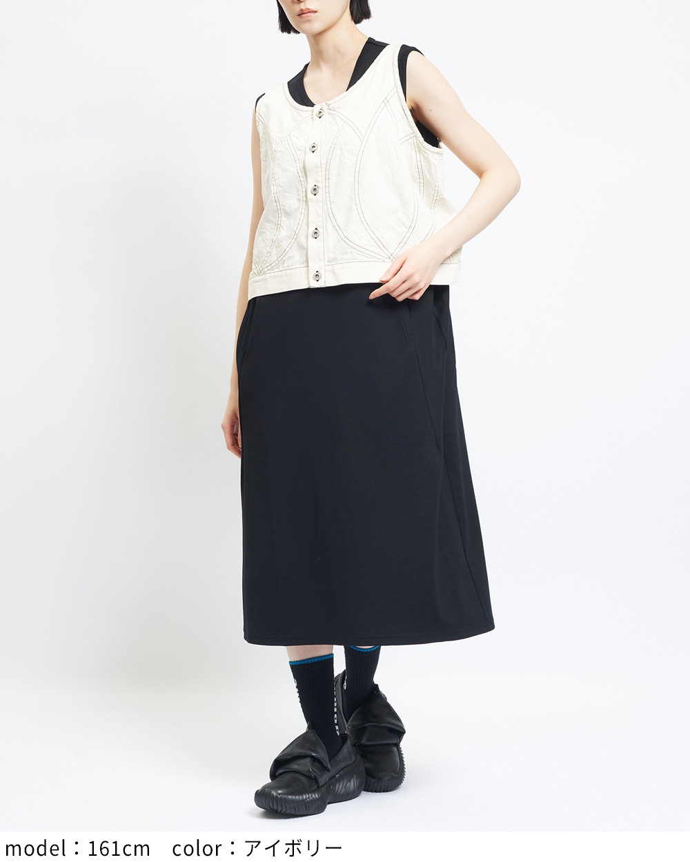 チューリップデニムベスト