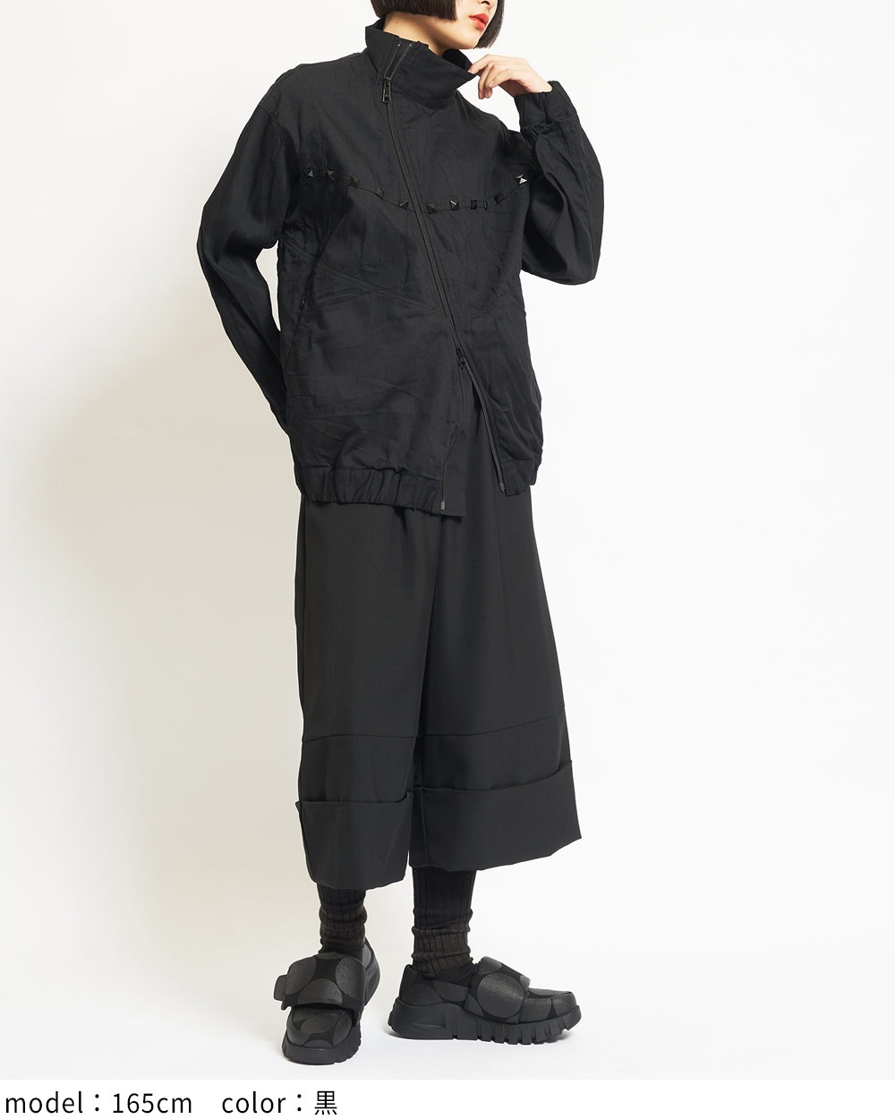 gomme】ゴム 公式オンラインショップ