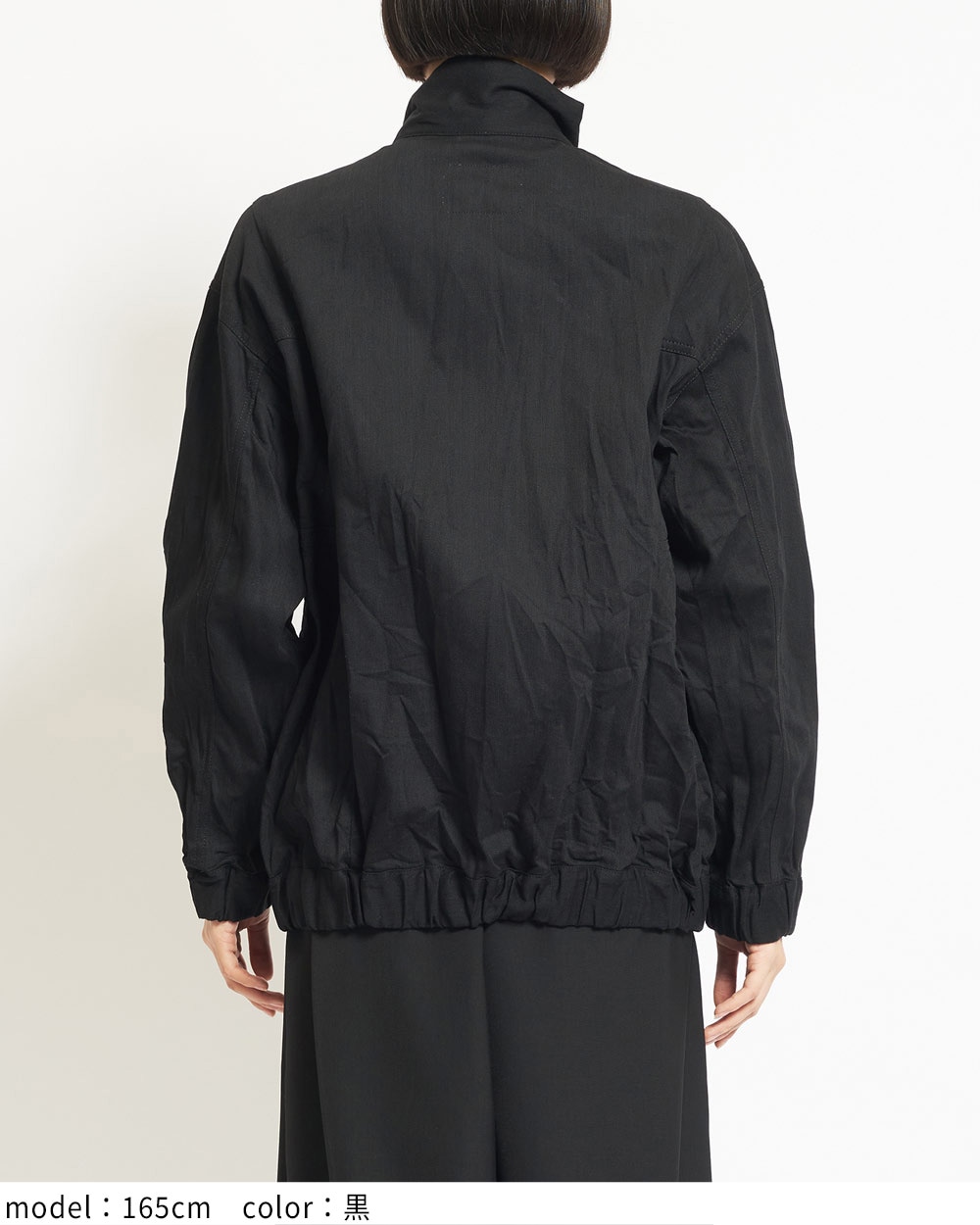 gomme★ゴム★デニムブルゾン★2025★ gomme】ゴム 公式オンラインショップ