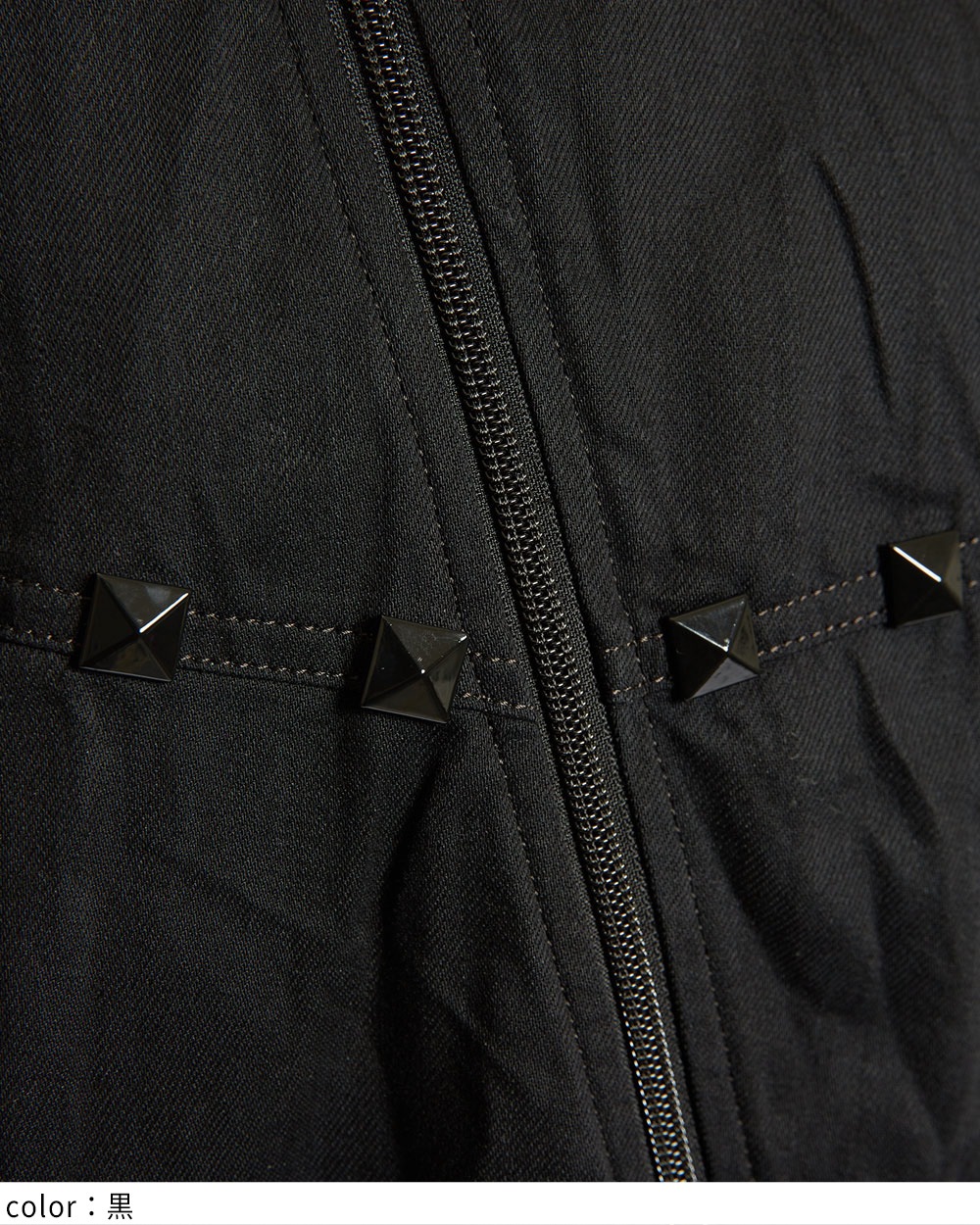 gomme】ゴム 公式オンラインショップ