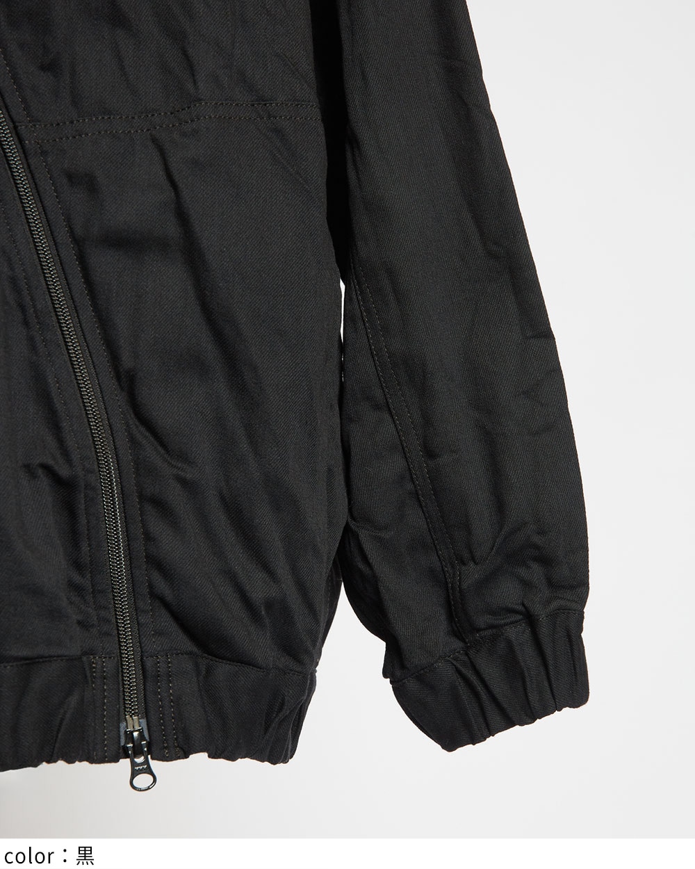 gomme】ゴム 公式オンラインショップ