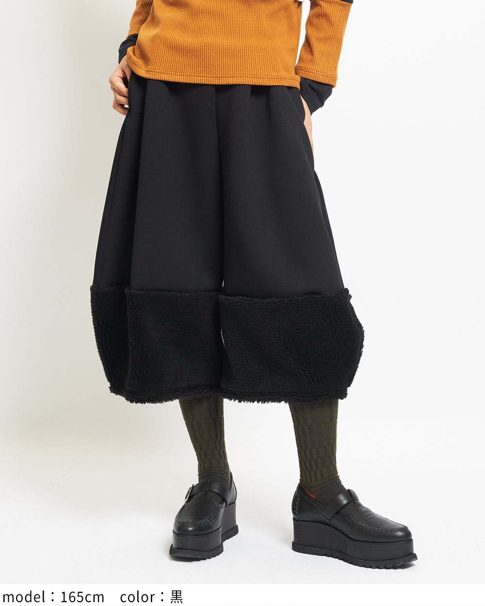 gomme】ゴム 公式オンラインショップ