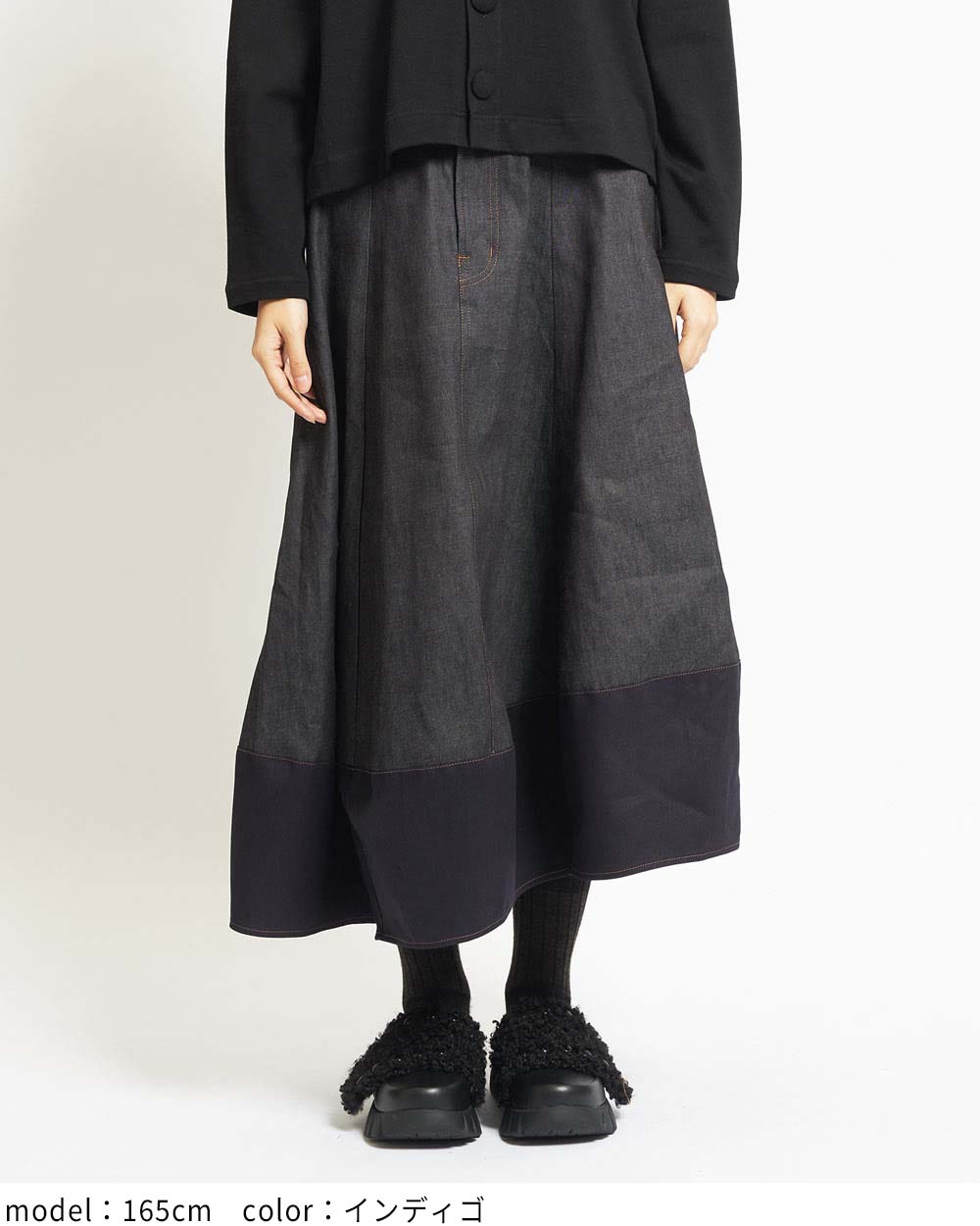 gomme ゴム　アシンメトリック　デニム　スカート atelier SOMETHING MERMAID DENIM SKIRT/マーメイドデニム