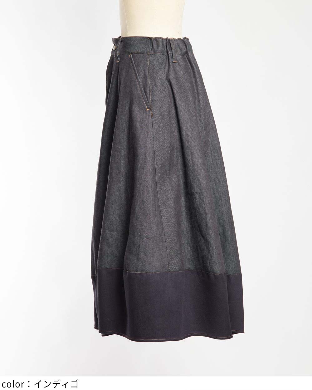 バルーンデニムスカート