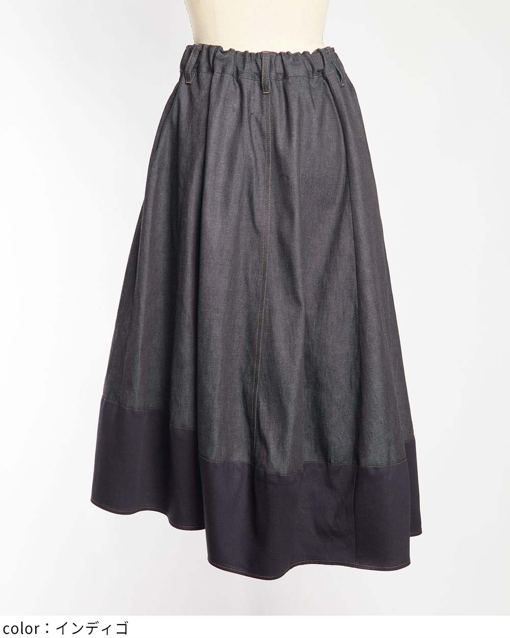 バルーンデニムスカート