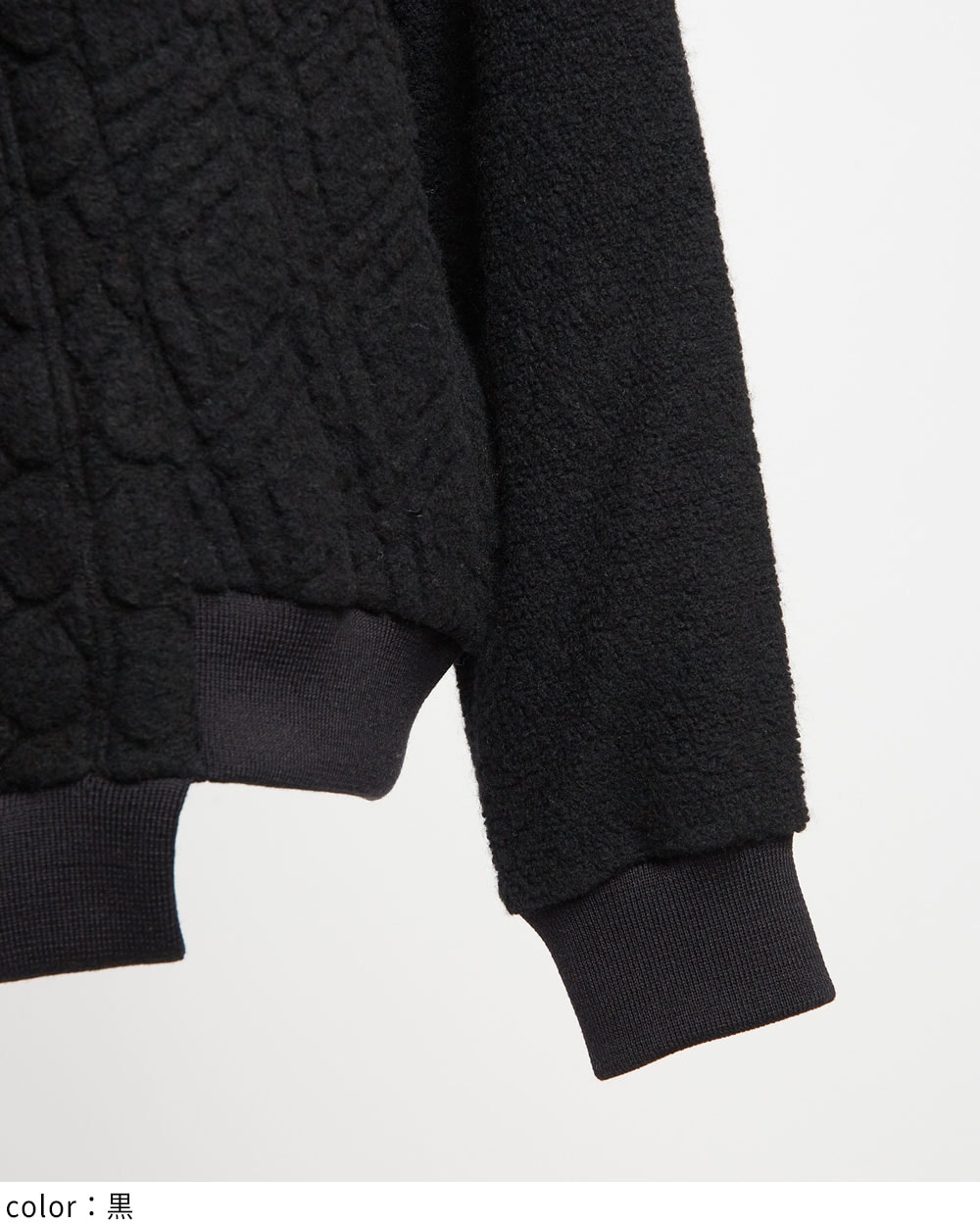 gomme】ゴム 公式オンラインショップ