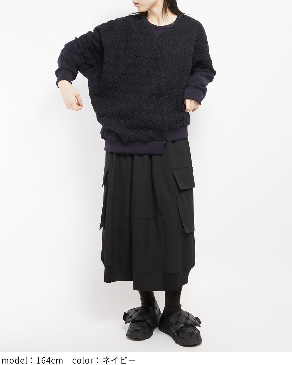 gomme】ゴム 公式オンラインショップ