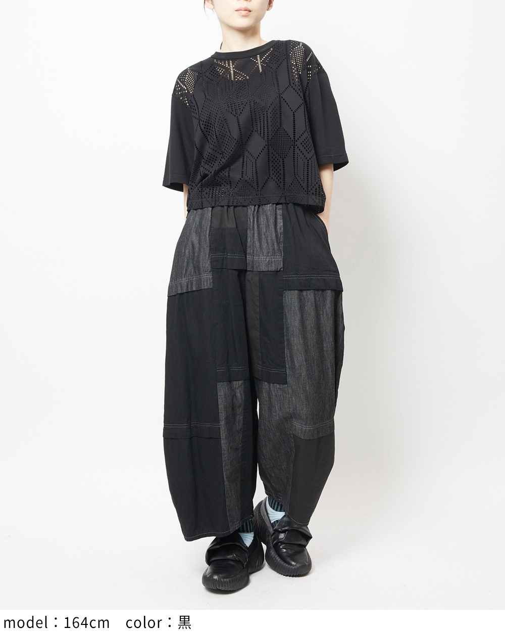 デニムバルーンパンツ