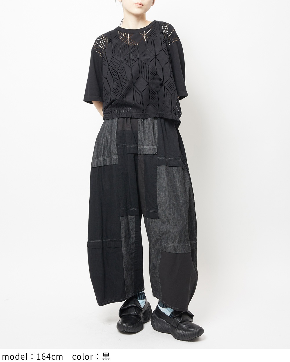 デニムバルーンパンツ