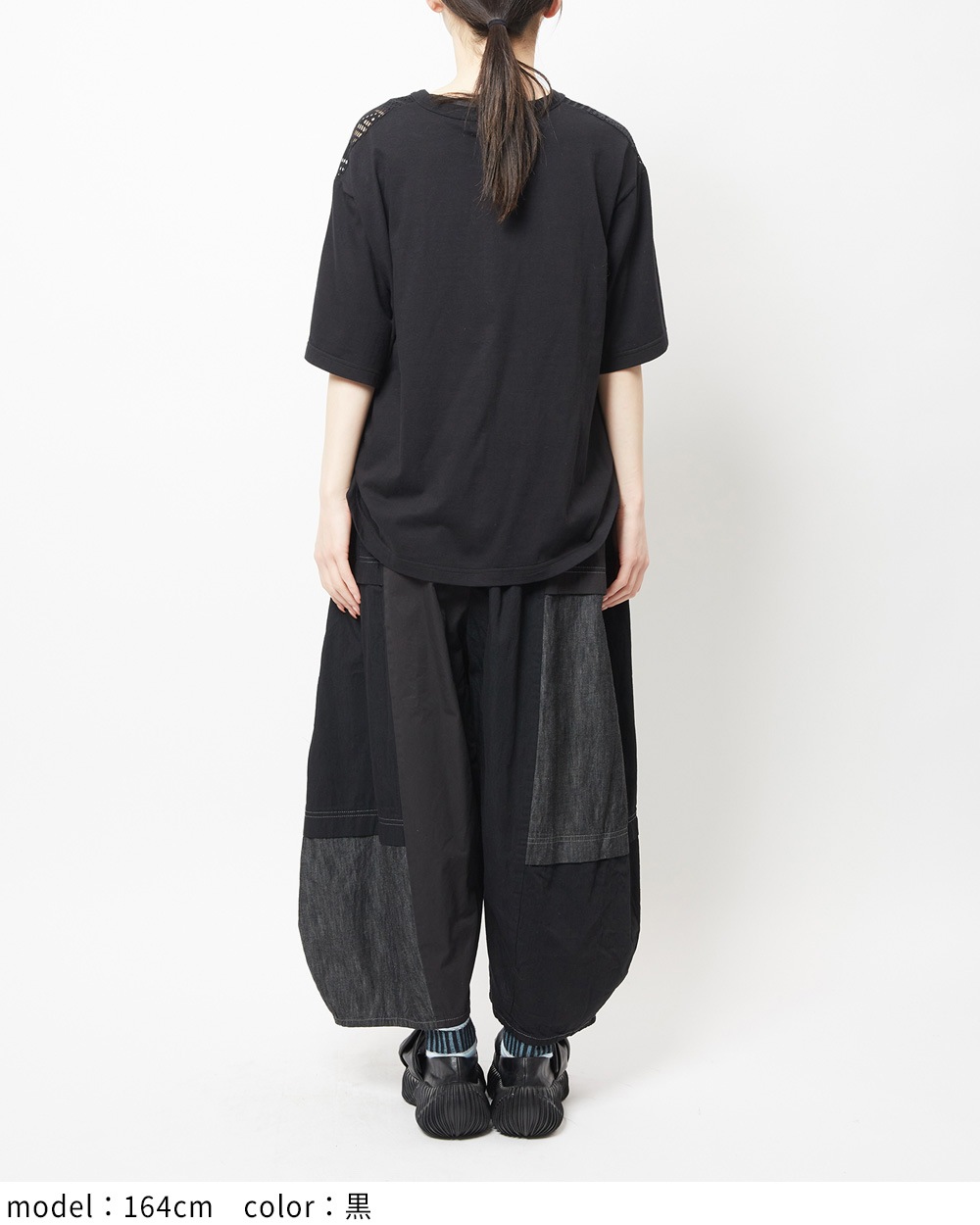 デニムバルーンパンツ